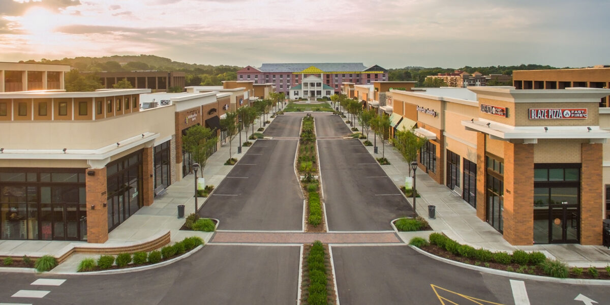 City Park wide angle